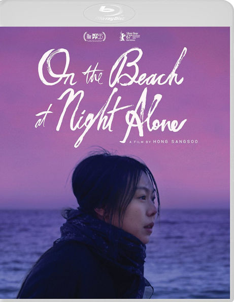 On the Beach at Night Alone [Blu-ray]