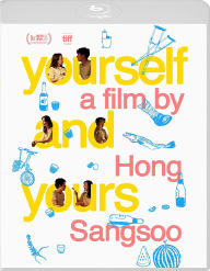 Title: Yourself & Yours [Blu-ray]