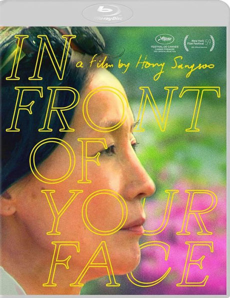 Front of Your Face [Blu-ray]