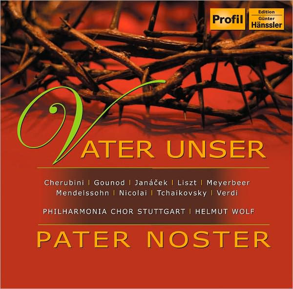 Vater Unser, Pater Noster