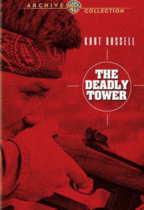 Deadly Tower