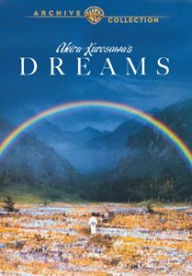 Title: Akira Kurosawa's Dreams