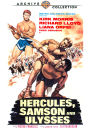 Hercules, Samson and Ulysses