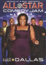Shaquille O'Neal Presents: All Star Comedy Jam - Live from Dallas