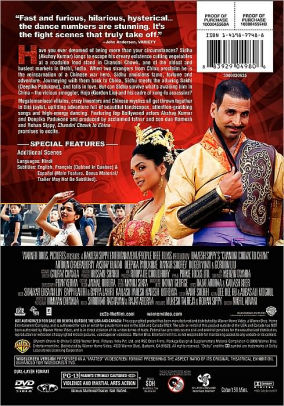 Chandni Chowk to China by Nikhil Advani, Akshay Kumar ...