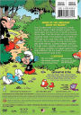 Alternative view 2 of The Smurfs: Smurfy Tales