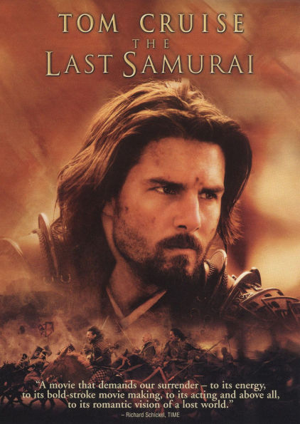 The Last Samurai [WS]