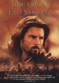 Title: The Last Samurai [WS]