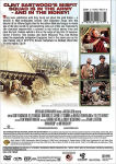 Alternative view 2 of Kelly's Heroes