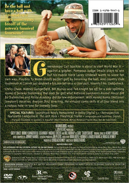 Caddyshack [30th Anniversary]