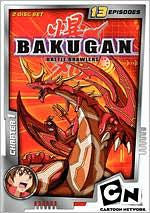 Bakugan Battle Brawlers: Chapter 1 [2 Discs]