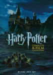 Alternative view 1 of Harry Potter: Complete 8-Film Collection [8 Discs]