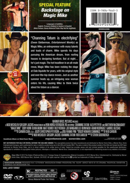 Magic Mike [Includes Digital Copy]