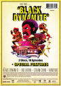 Alternative view 2 of Black Dynamite: Season One [2 Discs]