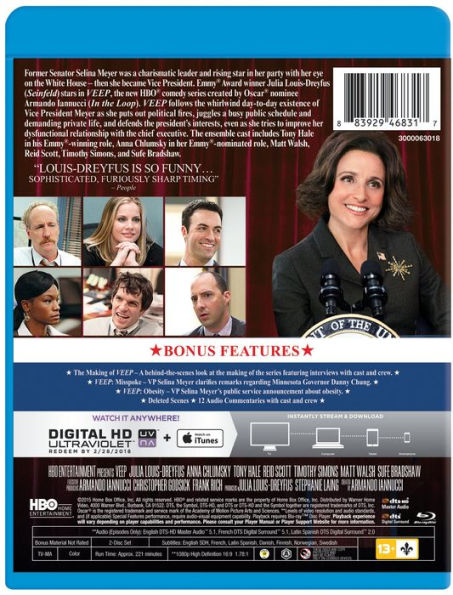 Veep: Complete First Season [2 Discs] [Blu-ray]