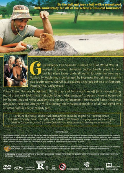 Caddyshack [30th Anniversary]