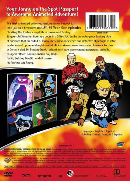 Jonny Quest: Season 1