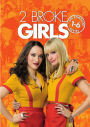 2 Broke Girls: The Complete Series