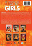 Alternative view 2 of 2 Broke Girls: The Complete Series