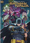 Alternative view 1 of Batman Ninja