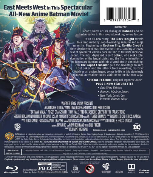 Batman Ninja [Blu-ray]