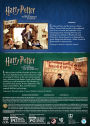 Alternative view 4 of Harry Potter and the Sorcerer's Stone/Harry Potter and the Chamber of Secrets