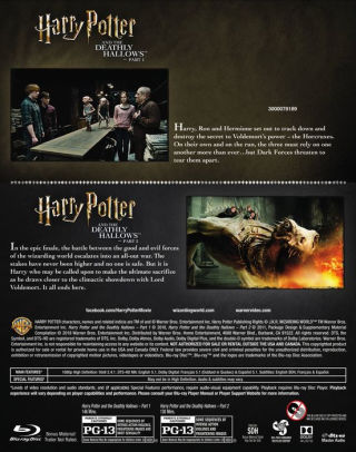 harry potter year 7 full movie