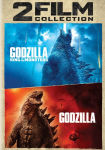 Alternative view 1 of Godzilla/Godzilla: King of the Monsters