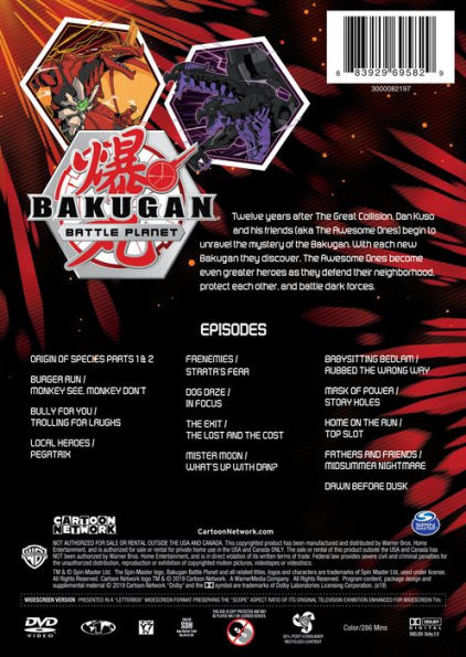 BAKUGAN BATTLE PLANET Origin of SPECIES 1&2 ~ NEW DVD Cartoon Network CN  ANIME 883929695829