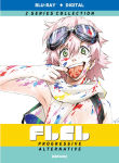 Alternative view 1 of FLCL: Progressive/Alternative [Blu-ray]