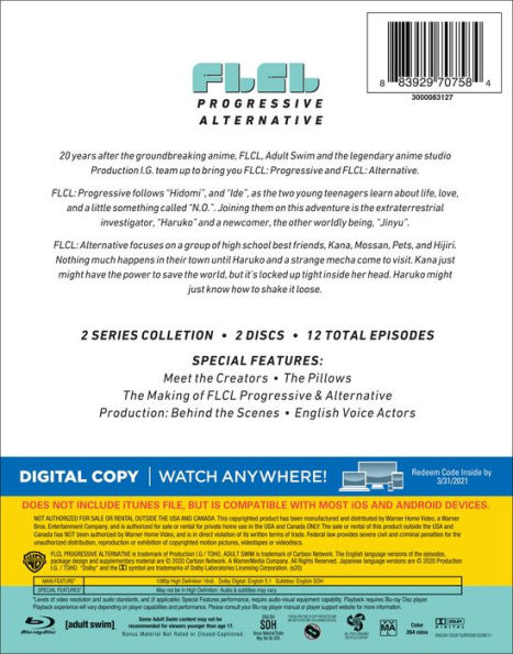 FLCL: Progressive/Alternative [Blu-ray]