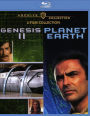 Genesis II/Planet Earth: 2-Film Collection [Blu-ray]