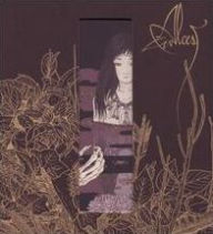 Title: Kodama, Artist: Alcest