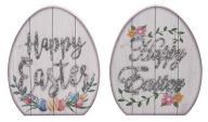 Title: MDF Easter Egg Sign - Assorted