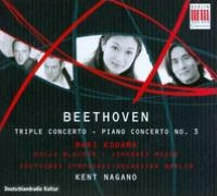 Beethoven: Triple Concerto; Piano Concerto No