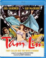 Tam-Lin [Blu-ray]