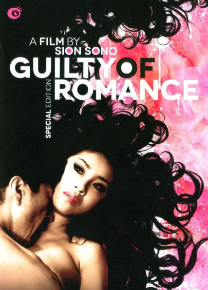 Guilty of Romance [Special Edition]