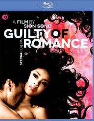 Title: Guilty of Romance [Special Edition] [Blu-ray]