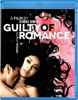 Guilty of Romance [Special Edition] [Blu-ray]