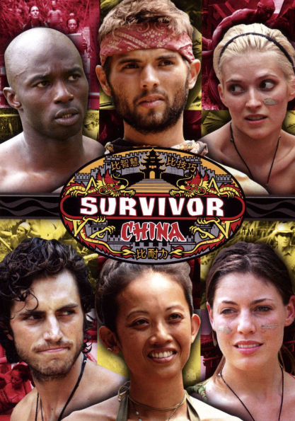 Survivor: Season 15