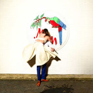 Title: What Now, Artist: Sylvan Esso