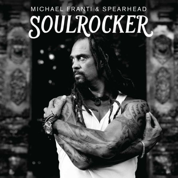 Soulrocker [LP]