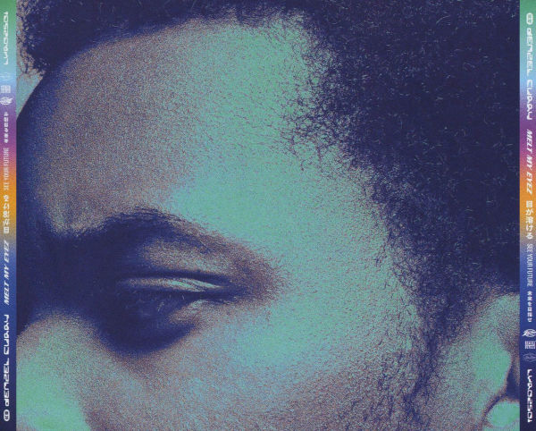 Melt My Eyez See Your Future