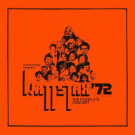 Title: Wattstax: The Complete Concert, Artist: Wattstax: The Complete Concert / Various