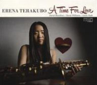 Title: Time for Love, Artist: Erena Terakubo