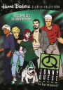 The Real Adventures of Jonny Quest: The Complete Second Season