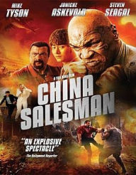 Title: China Salesman [Blu-ray]