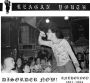 Disorder Now Anthology 1981-1984