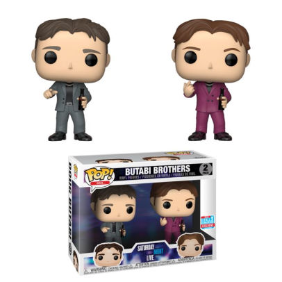 Pop Television Snl Doug Steve Butabi 2 Pack Bn Shared Exclusive