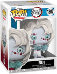 Alternative view 2 of POP Animation: Demon Slayer- Rui